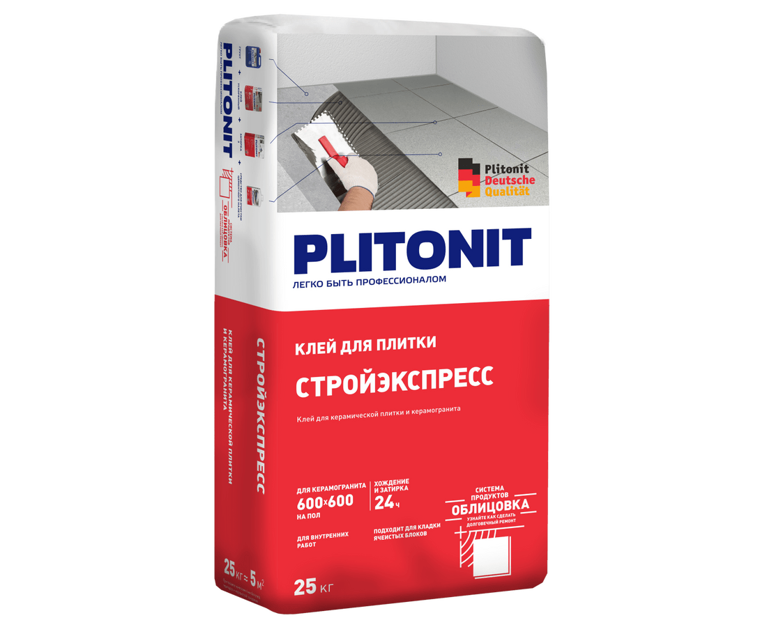 Плитонит 25. Плитонит. средство для очистки керамогранита и клинкера plitonit 1,0л.