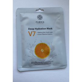 Маска д/лица тканевая серия V7 витаминная с экстрактом апельсина