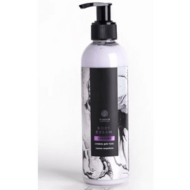 BODY CREAM Сливки для тела "Черная смородина"