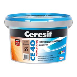 Ceresit СE 40  Затирка аквастик Св-коричневый 55)  2кг