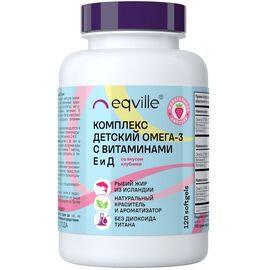 Eqville, Детский Омега 3 рыбий жир с витаминами Е и Д (клубника), капсулы, 120 шт