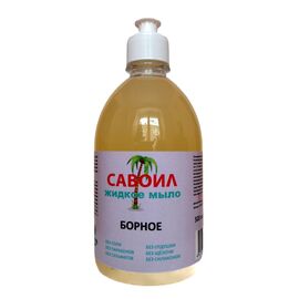 жидкое мыло Борное 0,5 литр серии САВОИЛ
