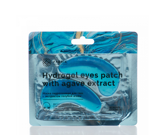 Патчи д/глаз гидрогелевые с экстрактом голубой агавы Fabrik cosmetology
