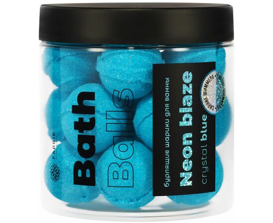 Шарики для ванны бурлящие NEON BLAZE "Crystal blue"