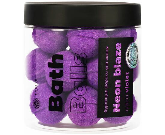 Шарики для ванны бурлящие NEON BLAZE "Ultra violet"