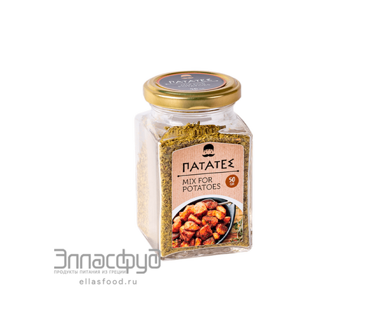 Приправа для картофеля фри