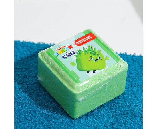 Кубик бурлящий д/ванны детский Яблоко Четверо в кубе