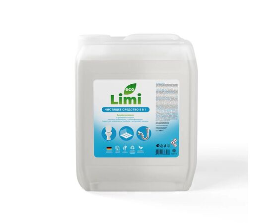 Limi чистящее средство 5 в 1