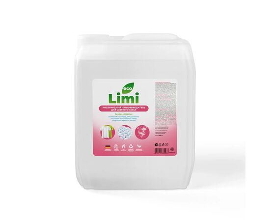 Limi кислородный пятновыводитель для цветного белья