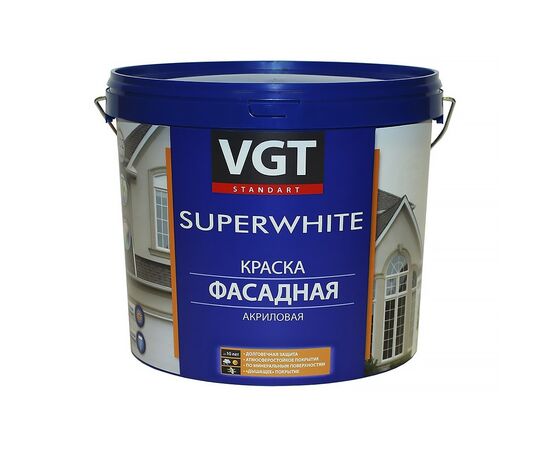 Краска вд фасадная ВГТ 13 кг база С ВД-АК-1180 синяя банка