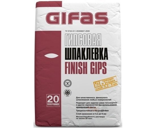 GIFAS Шпаклевка финишная гипсовая FINISH GIPS 20 кг/ 56 шт