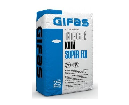 GIFAS Гипсовый клей SUPER FIX для монтажа ГКЛ, ГВЛ, ПГП 25 кг/50 шт