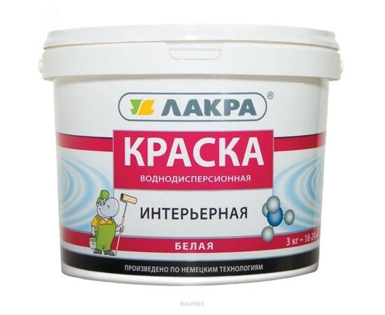 Лакра краска ВД интерьерная белый 1,3 кг