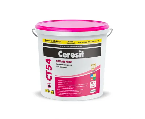 Краска фасадная силикатная Ceresit CT 54 база 15л