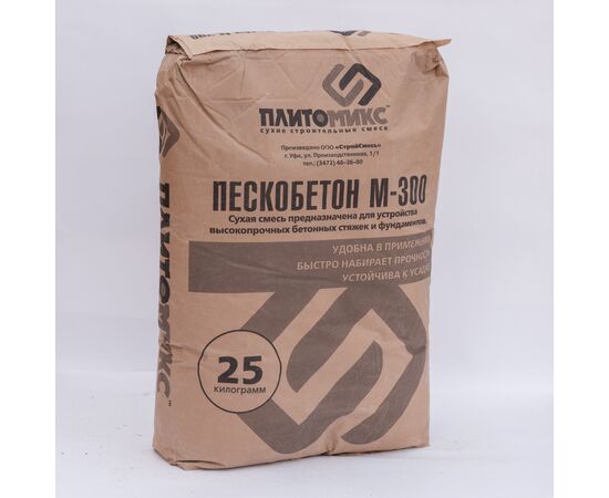 Пескобетон М-300 25кг (56 шт/пал) ПЛИТОМИКС