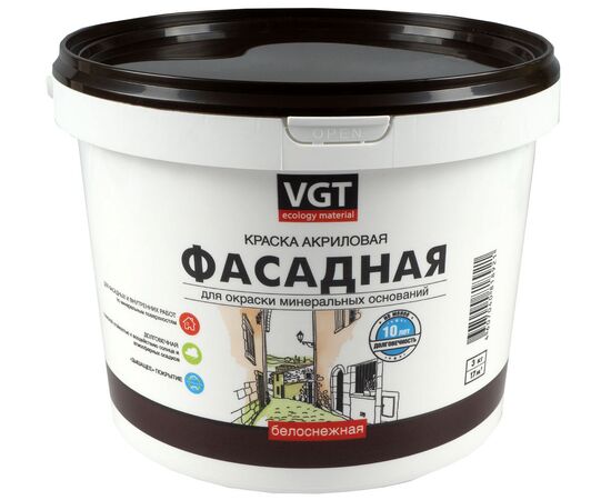 Краска Фасадная Белоснежная ВГТ ВД 15 кг ВД-АК-1180 (корич. крышка)