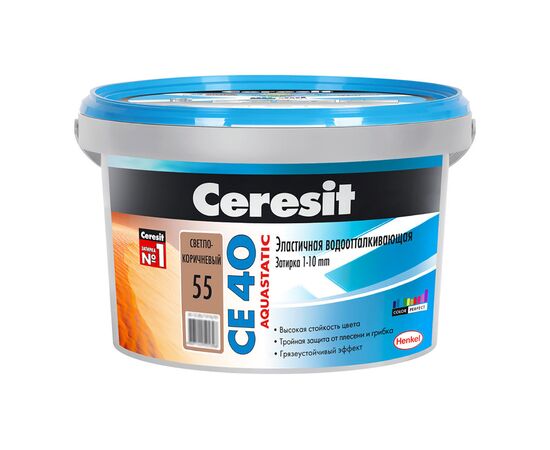Ceresit СE 40  Затирка аквастик Св-коричневый 55)  2кг