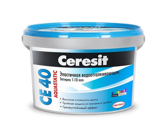Ceresit СE 40/2кг Затирка аквастик (58 т.коричневый)  2кг