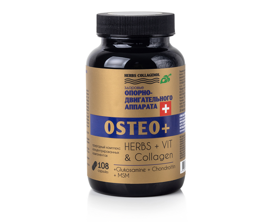 Сиб-Крук, OSTEO+ Комплекс с коллагеном для здоровья суставов, капсулы, 108 шт