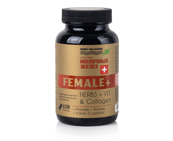 Сиб-Крук, FEMALE+ Комплекс с коллагеном для здоровья молочных желез, капсулы, 108 шт