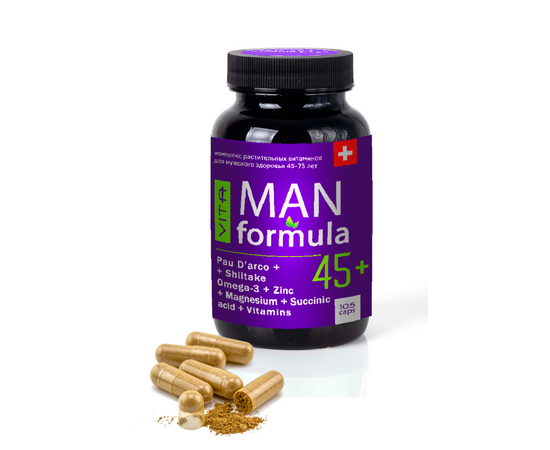 Сиб-Крук, Вита Мэн формула 45+ (метаболический растительный комплекс с витаминами), капсулы, 105 шт