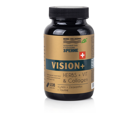 Сиб-Крук, VISION+ Комплекс с коллагеном для здоровья глаз, капсулы, 108 шт