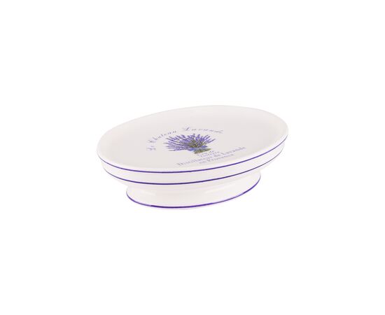 Мыльница Lavender, 9,5х12,7х3,5 см., цвет белый и фиолетовый